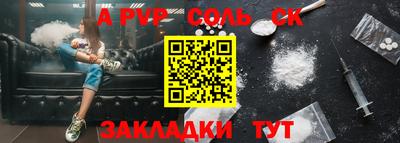 2c-b Кимры