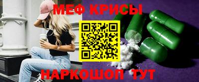 марки lsd Кингисепп