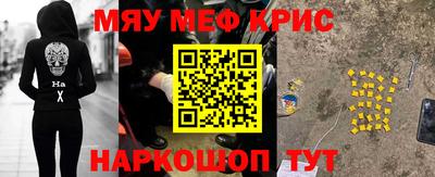 2c-b Кимры
