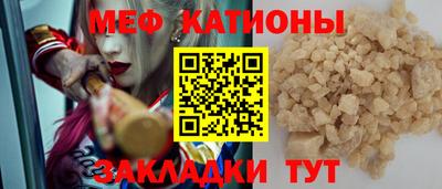 марки lsd Кингисепп