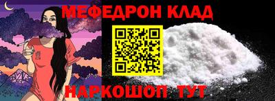 2c-b Кимры
