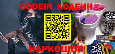марки lsd Кингисепп