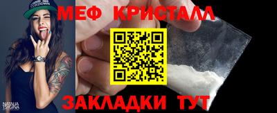 марки lsd Кингисепп