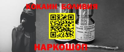 ALPHA-PVP Кинель