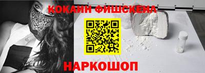 марки lsd Кингисепп