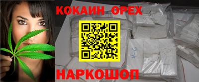 ALPHA-PVP Кинель