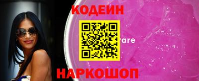 каннабис Кохма