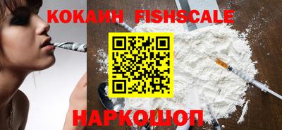 ALPHA-PVP Кинель