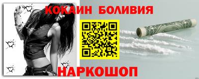 марки lsd Кингисепп