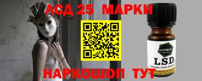 2c-b Кимры