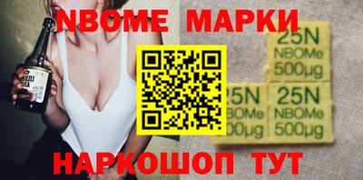ALPHA-PVP Кинель