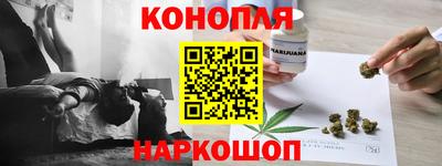 2c-b Кимры