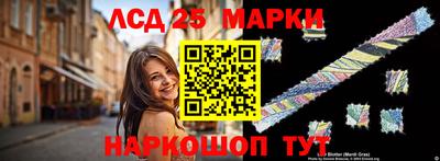 ALPHA-PVP Кинель