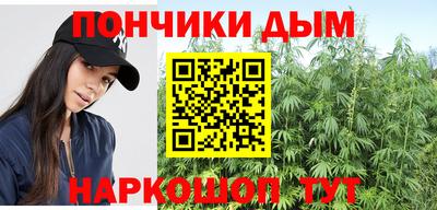 2c-b Кимры
