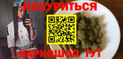 ALPHA-PVP Кинель