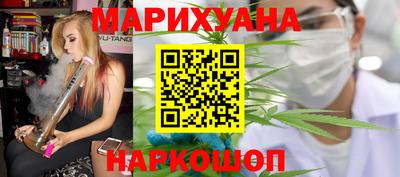 марки lsd Кингисепп