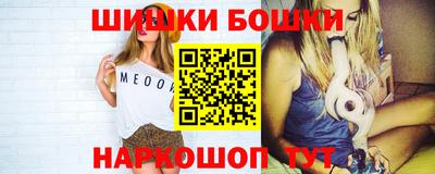 2c-b Кимры