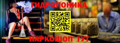 ALPHA-PVP Кинель