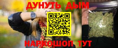 ALPHA-PVP Кинель