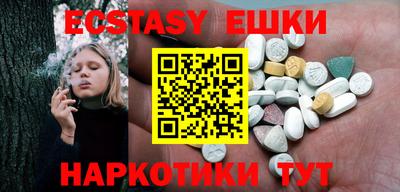 2c-b Кимры