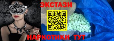 2c-b Кимры
