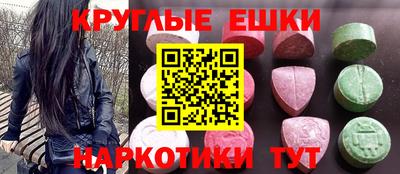 2c-b Кимры