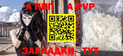 2c-b Кимры