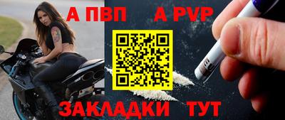марки lsd Кингисепп