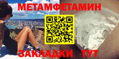 ALPHA-PVP Кинель