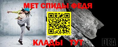 марки lsd Кингисепп
