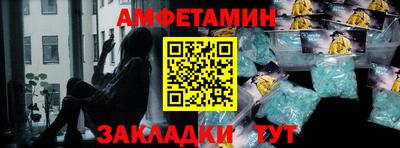 марки lsd Кингисепп