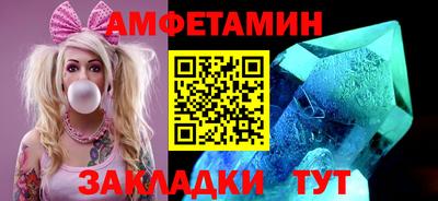 2c-b Кимры