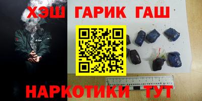 2c-b Кимры