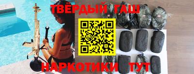 2c-b Кимры