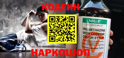 2c-b Кимры