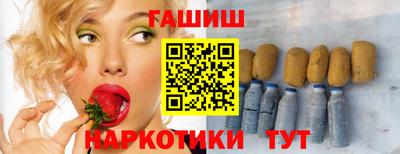 ALPHA-PVP Кинель