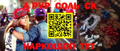 2c-b Кимры