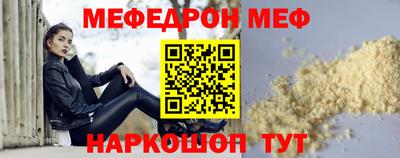 марки lsd Кингисепп