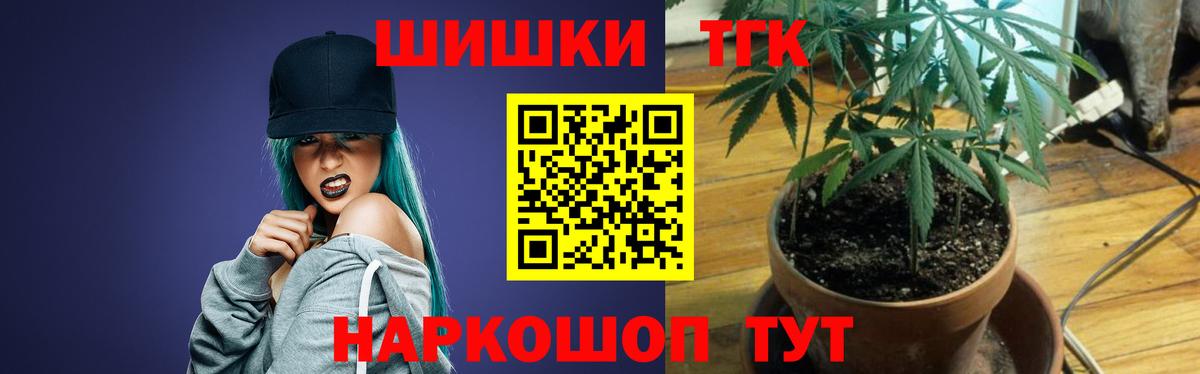 МЕТАДОН Избербаш